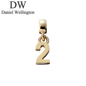 ダニエル ウェリントン アクセサリー Daniel ホワイトデー プレゼント Wellington チャーム ナンバー Charm Number 2 G ユニセックス DW00400450 ゴールド 人気 おすすめ おしゃれ ブランド ギフト