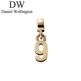 ダニエル ウェリントン アクセサリー Daniel ホワイトデー プレゼント Wellington チャーム ナンバー Charm Number 9 G ユニセックス DW00400457 ゴールド 人気 おすすめ おしゃれ ブランド ギフト