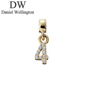 ダニエル ウェリントン アクセサリー Daniel ホワイトデー プレゼント Wellington チャーム ナンバー Charm number crystals 4 G レディース DW00400749 女性 ゴールド 人気 おすすめ おしゃれ ブランド ギフト