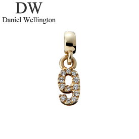 ダニエル ウェリントン アクセサリー Daniel ホワイトデー プレゼント Wellington チャーム ナンバー Charm number crystals 9 G レディース DW00400754 女性 ゴールド 人気 おすすめ おしゃれ ブランド ギフト