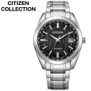 シチズン 腕時計 CITIZEN 時計 シチズンコレクション オールチタンモデル COLLECTION メンズ CB0261-53E 男性 ブラック シルバー 電波 ソーラー 人気 おすすめ おしゃれ ブランド プレゼント クリスマス ギフト