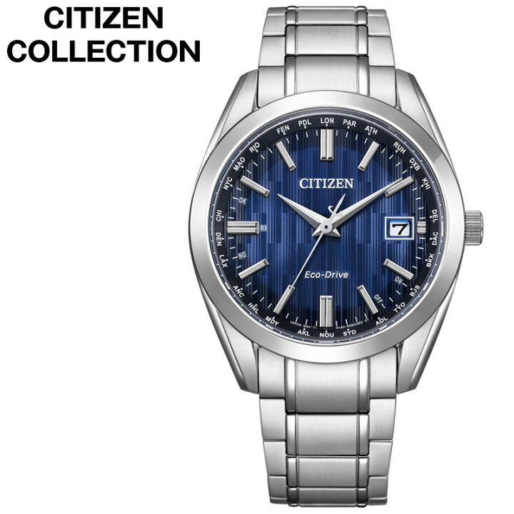 楽天市場】シチズン 腕時計 CITIZEN 時計 シチズンコレクション オール 