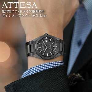 V`Y rv CITIZEN v AebT \[[GREhCudgv _u_CNgtCg ATTESA ACT Line Eco-Drive Black Titanium Y CB3045-61E j ubN GREhCudgv lC