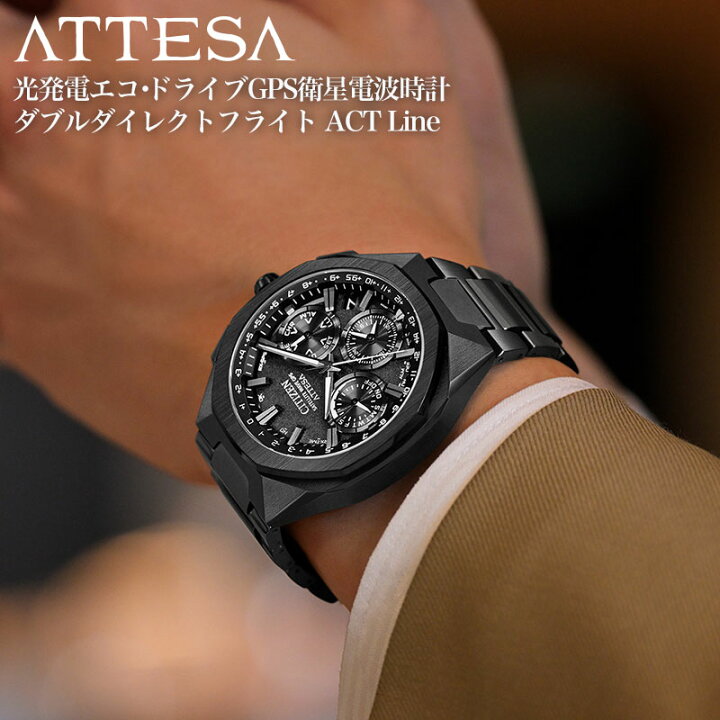 楽天市場】【最大60,000円引き】【20％OFF】シチズン 腕時計 CITIZEN 