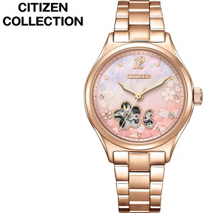 V`Y rv CITIZEN v V`YRNV JjJ 胂f CITIZEN COLLECTION mechanical sakura limited edition fB[X PC1017-88Y  sN sNS[h @B  lC 