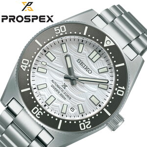 セイコー 腕時計 SEIKO 時計 プロスペックス セイコーダイバーズウオッチ 60周年記念 限定モデル PROSPEX ダイバースキューバ メンズ SBDC213 男性 シルバー 機械式 自動巻き 人気 おすすめ おしゃ