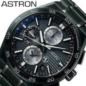 ZCR[ rv SEIKO v AXg ASTRON NEXTER Y SBXC179 j ubN GPS dg \[[ lC   uh v[g Mtg