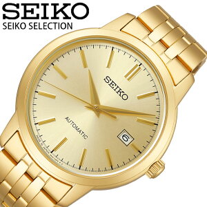 ZCR[ rv SEIKO v ZNV SELECTION Y SCVE062 j S[h JjJ  lC   uh v[g NX}X Mtg