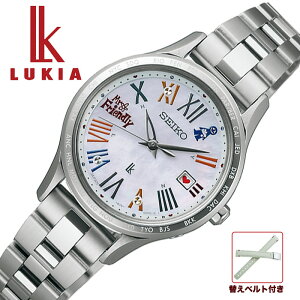 ZCR[ rv SEIKO v LA ZCR[LA 30NLO MR.FRIENDLY R{[V胂f LUKIA Grow fB[X SSVV089  zCg Vo[ dg \[[ lC   