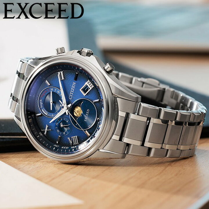 楽天市場】【最大48,000円引き】【20％OFF】シチズン 腕時計 CITIZEN 