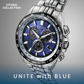 シチズン 腕時計 CITIZEN 時計 シチズンコレクション エコ・ドライブ電波時計 ダイレクトフライト COLLECTION UNITE with BLUE メンズ CB5874-81L 男性 ブルー シルバー 電波 ソーラー 人気 おすすめ おしゃれ ブランド プレゼント クリスマス ギフト