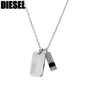 fB[[ lbNX DIESEL DX1156040 NX}X v[g y_g hbO^O Y j ANZT[ ANZ Vo[ uh Vv XeXXeB[ l lC  