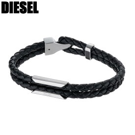 ディーゼル ブレスレット DIESEL DX1247040 クリスマス プレゼント メンズ 男性 アクセサリー アクセ ブラック シルバー ブランド シンプル レザー ステンレススティール 大人 おすすめ おしゃれ 彼氏 父 お父さん 旦那 夫 友達 大学生 高校生 中学生 息子 誕生日プレゼント