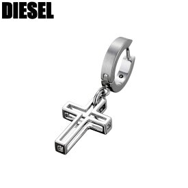 ディーゼル ピアス DIESEL DX1333040 クリスマス プレゼント クロス メンズ 男性 アクセサリー アクセ シルバー ブランド レザー ステンレススティール シンプル 大人 人気 おすすめ おしゃれ 彼氏 父 お父さん 旦那 夫 友達 大学生 高校生 中学生 息子 甥 誕生日プレゼント