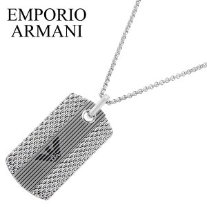 G|I A}[j ANZT[ EMPORIO NX}X v[g ARMANI lbNX Y Vo[ EGS3149040 lC   JWA t@bV Vv l ގ v LO