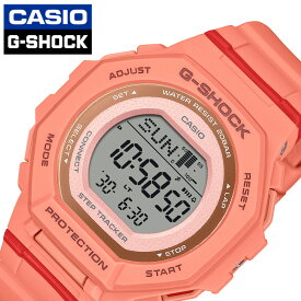 カシオ 腕時計 Gショック ウーマン CASIO G-SHOCK WOMEN レディース 液晶/ピンク ピンク 時計 クォーツ CASIO-GMD-B300SC-4JF 人気 おすすめ おしゃれ カジュアル 歩数計計測機能 ブランド プレゼント クリスマス ギフト【正規品】 ギフト