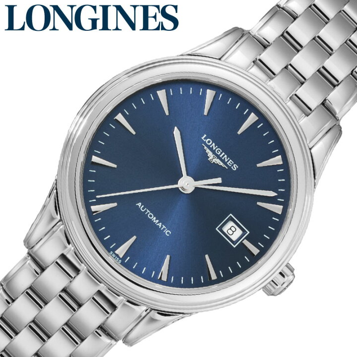 楽天市場】ロンジン 腕時計 LONGINES 時計 フラッグシップ FLAGSHIP 