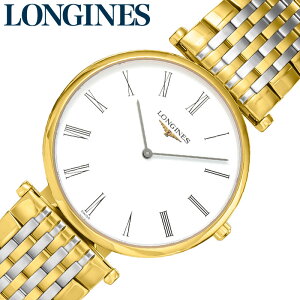 �����W�� �r���v LONGINES ���v �� �O���� �N���V�b�N LA GRANDE CLASSIQUE ���f�B�[�X �z���C�g L4.709.2.21.7 �l�C �������� ������� ���킢�� ���ꂢ�� �ؚ� ��i �J�W���A�� �u�����h �v���[���g �z��