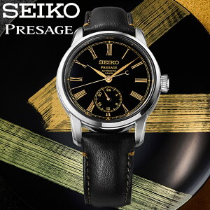 �Z�C�R�[ �r���v SEIKO ���v �v���U�[�W�� PRESAGE Craftsmanship �����Y �u���b�N �@�B�� ���������i�芪���j SART011 �l�C �������� ������� ���U�[�x���g �r�W�l�X �X�[�c�X�^�C�� �J�W���A�� �t