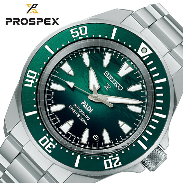 楽天市場】セイコー 腕時計 SEIKO 時計 プロスペックス ダイバーズ 