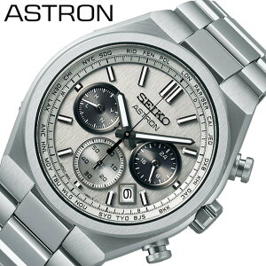 ZCR[ rv SEIKO v AXg lNX^[ ASTRON NEXTER Y `^ O[Vo[ dg \[[ dg\[[ \[[dg Tt@CA KX ~uCg XgbvEHb` J