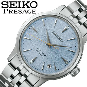 セイコー 腕時計 SEIKO 時計 カクテルタイム PRESAGE Cocktail Time メンズ SRRY049 男性 ライトブルー シルバー 機械式 自動巻き 人気 おすすめ おしゃれ ブランド プレゼント クリスマス ギフト