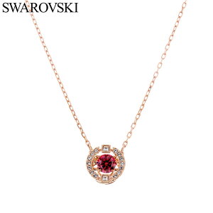 XtXL[ Ei lbNX Swarovski NX}X v[g y_g fB[X  ANZT[ ANZ WG[ [YS[hbh 5279421 uh Vv 킢 l 