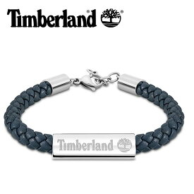 ティンバーランド アクセサリー Timberland ブレスレット クリスマス プレゼント バクスターレイク BAXTER LAKE メンズ バングルカラー:ブルー（ネイビー） TDAGB0001806 人気 おすすめ おしゃれ かっこいい カジュアル 牛革 ブランド ギフト