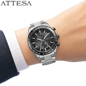 �V�`�Y�� �r���v �A�e�b�T CITIZEN ATTESA �����Y �j�� �u���b�N �V���o�[ ���v �`�^�� �d�g �\�[���[ �h�� �V���v�� ���������� �J�W���A�� �r�W�l�X �X�[�c�X�^�C�� �t�@�b�V���� AT8295-56E �l�C 