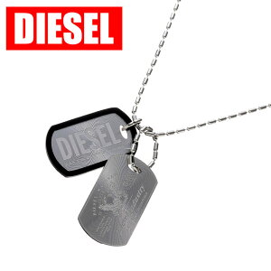 fB[[ ANZT[ DIESEL lbNX NX}X v[g y_g Y Vo[ / ubN `F[ XeX j Vv  N[ X^CbV  