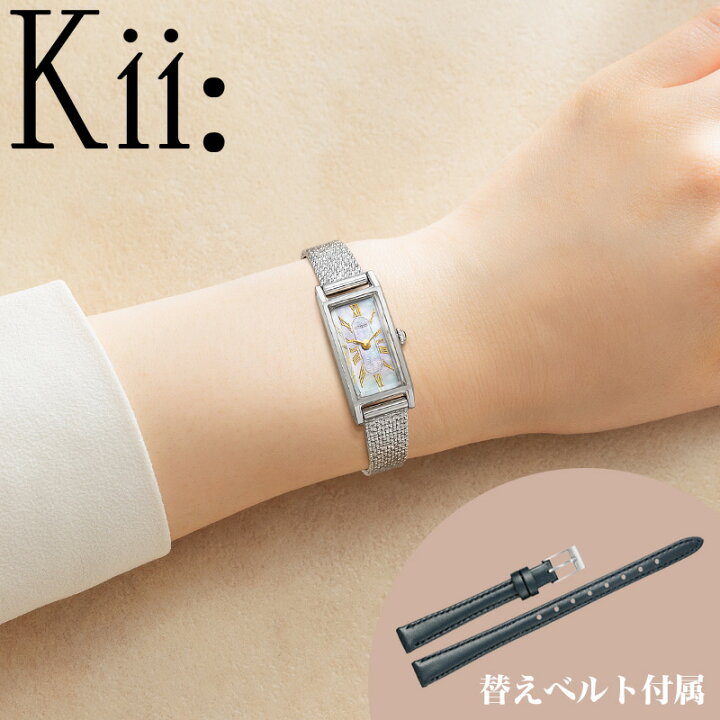 楽天市場】シチズン 腕時計 CITIZEN 時計 キー Kii 白蝶貝（ホワイト 