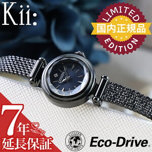 �V�`�Y�� �r���v CITIZEN ���v �L�[ Kii �u���[ ���� ���� ���f�B�[�X �\�[���[ EG7085-50L �y�� �V�b�N ������ �ؚ� �V���v�� �J�W���A�� ���킢�� ��l���� �r�W�l�X �I�t�B�X �t�@�b�V���� �l�C