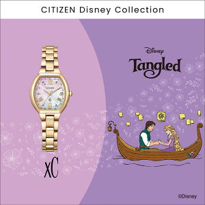 �y�ő�15,600�~�����z�y20��OFF�z�V�`�Y�� �r���v CITIZEN ���v �N���X�V�[ ���胂�f�� xC Disney Collection�w���̏�̃��v���c�F���x �w���̏�̃��v���c�F���x�̐��E�ς�\�������f�U�C�� ���� ��