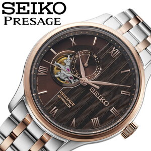 �Z�C�R�[ �r���v SEIKO ���v �v���U�[�W�� �W���p�j�[�Y�K�[�f�� PRESAGE Japanese Garden �����Y �_�[�N�u���E�� ���^�� �x���g �@�B�� �������� SARY262 �l�C �������� ������� ���������� �V���v�� 