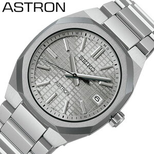 �Z�C�R�[ �r���v SEIKO ���v �Z�C�R�[ SEIKO �A�X�g���� ASTRON �V���o�[ �j�� ���� �����Y �d�g�\�[���[ �N�H�[�c�i�d�r���j �O���[�V���o�[�_�C���� SBXY099 �h�� �V���v�� ���������� �J�W���A�� 