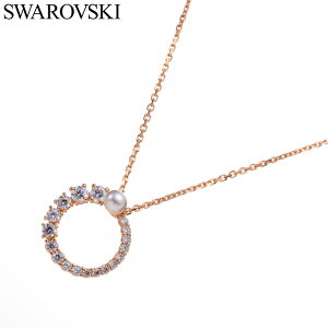 XtXL[ ANZT[ Swarovski lbNX NX}X v[g fB[X NX^:zCg SW-5692265 lC   i ؂₩ WG[ OWA[ 