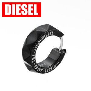 fB[[ ANZT[ DIESEL sAX Y ANZT[ ubN XeX ANZ Ўp DX1273001 Vv  JWA t@bV ގ U e FB q Z w