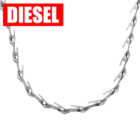 ディーゼル アクセサリー DIESEL ネックレス メンズ アクセサリー アクセ シルバー ステンレス DX1537040 シンプル かっこいい カジュアル ファッション 彼氏 旦那 父親 友達 息子 高校生 大学生 社会人 人気 おすすめ おしゃれ ブランド プレゼント ギフト 贈り物