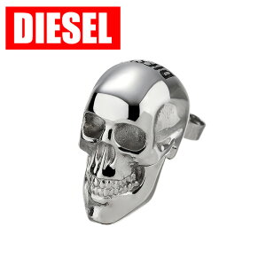 fB[[ ANZT[ DIESEL sAX Y ANZT[ ANZ Vo[ XeX Ўp DX1580040 hN Vv  JWA t@bV ގ U e FB q Z