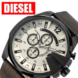ディーゼル 腕時計 DIESEL 時計 メンズ 腕時計 ベージュ レザー 革 ベルト DZ4422 クロノグラフ シンプル かっこいい カジュアル スーツスタイル ファッション 彼氏 旦那 父親 友達 息子 高校生 大学生 社会人 人気 おすすめ おしゃれ ブランド プレゼント ギフト 贈り物