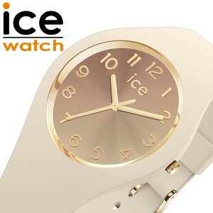 �A�C�X �E�H�b�` �r���v ICE WATCH ���v �A�C�X�T���Z�b�g sunset ���f�B�[�X �u���E��/�x�[�W�� �A�[�����h�J�v�`�[�m �V���R�� ���o�[ �x���g ICE-024985 �V���v�� �J�W���A�� �I�t�B�X �X�[�c ��