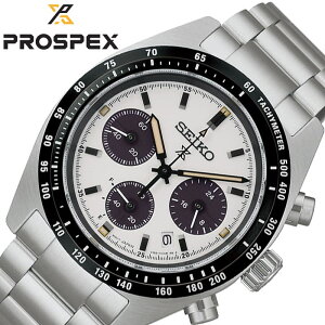�Z�C�R�[ �r���v SEIKO ���v �v���X�y�b�N�X PROSPEX �����Y �z���C�g �\�[���[ �X�e�����X �x���g �V���o�[ �h�� SBDL125 �V���v�� �J�W���A�� ���������� �r�W�l�X �X�[�c�X�^�C�� �ގ� �v �a����