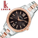 セイコー 腕時計 SEIKO 時計 ルキア LUKIA レディース ブラウン 電波 ソーラー ステンレス ベルト シルバー ローズゴールド 防水 SSVV090 シンプル カジュアル かわいい ビジネス オフィス 誕生日 おしゃれ ブランド プレゼント 母の日