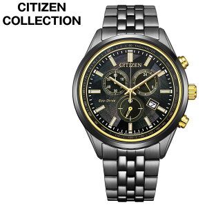 �V�`�Y�� �r���v CITIZEN ���v �V�`�Y���R���N�V���� CITIZEN COLLECTION �����Y �r���v �u���b�N �X�e�����X �x���g �\�[���[ �N�H�[�c�i�d�r���j �h�� AT2576-68E �V���v�� �J�W���A�� ���������� �r