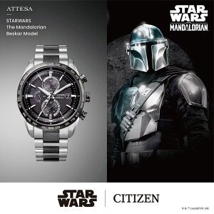 �V�`�Y�� �r���v �A�e�b�T ���v STAR WARS The Mandalorian Beskar Model �����d�G�R�E�h���C�u�d�g���v �_�C���N�g�t���C�g ACT Line ���胂�f�� CITIZEN ATTESA Eco-Drive AT8385-55E