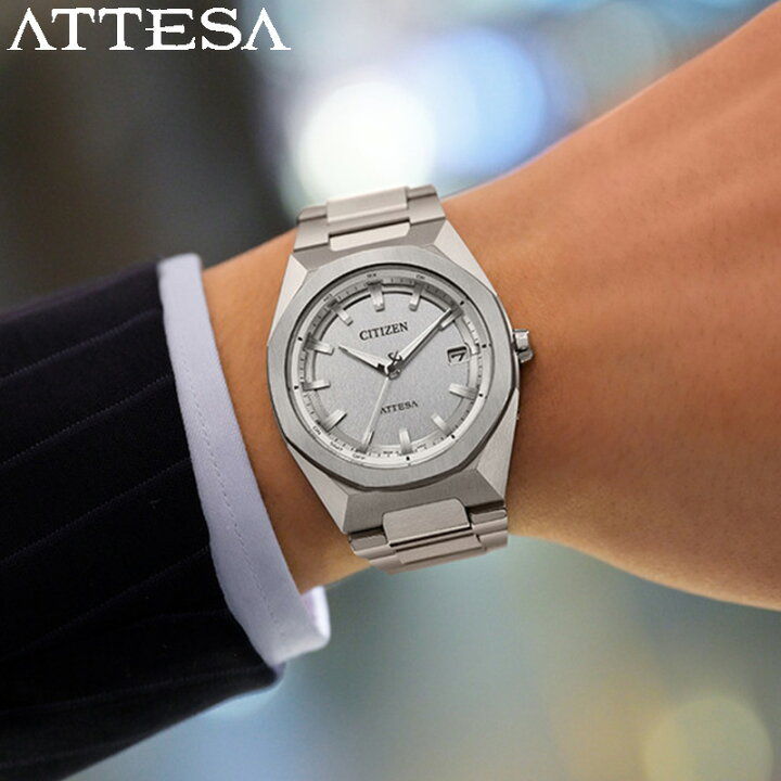 楽天市場】シチズン 腕時計 CITIZEN 時計 アテッサ ATTESA メンズ 