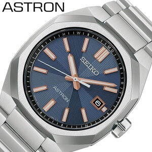 �Z�C�R�[ �r���v SEIKO ���v �A�X�g���� ASTRON �����Y �l�C�r�[ �d�g �\�[���[ �`�^�� ���^�� �x���g �V���o�[ �h�� HAC001J �V���v�� �J�W���A�� ���������� �t�@�b�V���� �L�O�� �a���� �ގ� �v 