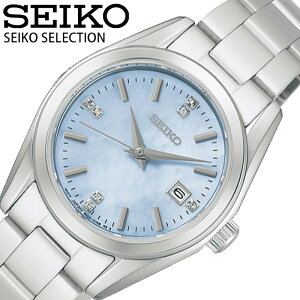 �Z�C�R�[ �r���v SEIKO ���v �Z�C�R�[�Z���N�V���� SELECTION ���f�B�[�X �u���[ �X�e�����X �x���g �V���o�[ �h�� HFH003P �V���v�� �J�W���A�� ���킢�� �r�W�l�X �t�@�b�V���� �a���� �L�O�� ��