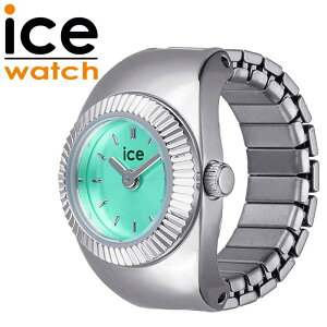 �A�C�X �E�H�b�` �����O�E�H�b�` ICE WATCH ���v �V���V�� CHOUCHOU ���f�B�[�X �����O �^�[�R�C�Y �X�e�����X �x���g �V���o�[ ICE-025515 �V���v�� �J�W���A�� ���킢�� �r�W�l�X �t�@�b�V���� �a��