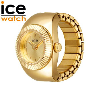 �A�C�X �E�H�b�` �����O�E�H�b�` ICE WATCH ���v �V���V�� CHOUCHOU ���f�B�[�X �����O �S�[���h �X�e�����X �x���g ICE-025516 �V���v�� �J�W���A�� ���킢�� �r�W�l�X �t�@�b�V���� �a���� �L�O�� 